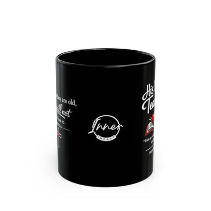 His First Teacher Mug | Proverbs 22:6
